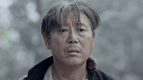 Tập 1