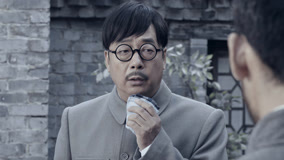 Tập 7