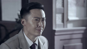 Tập 38