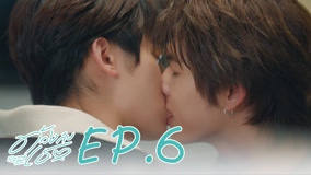 Tập 6