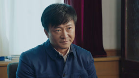 Tập 20