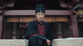 Tập 16