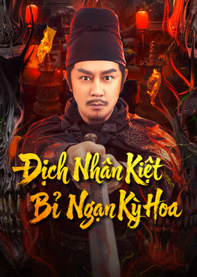Địch Nhân Kiệt: Bỉ Ngạn Kỳ Hoa