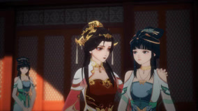 Tập 12