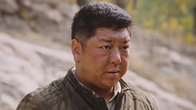 Tập 32