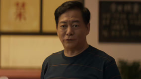 Tập 2