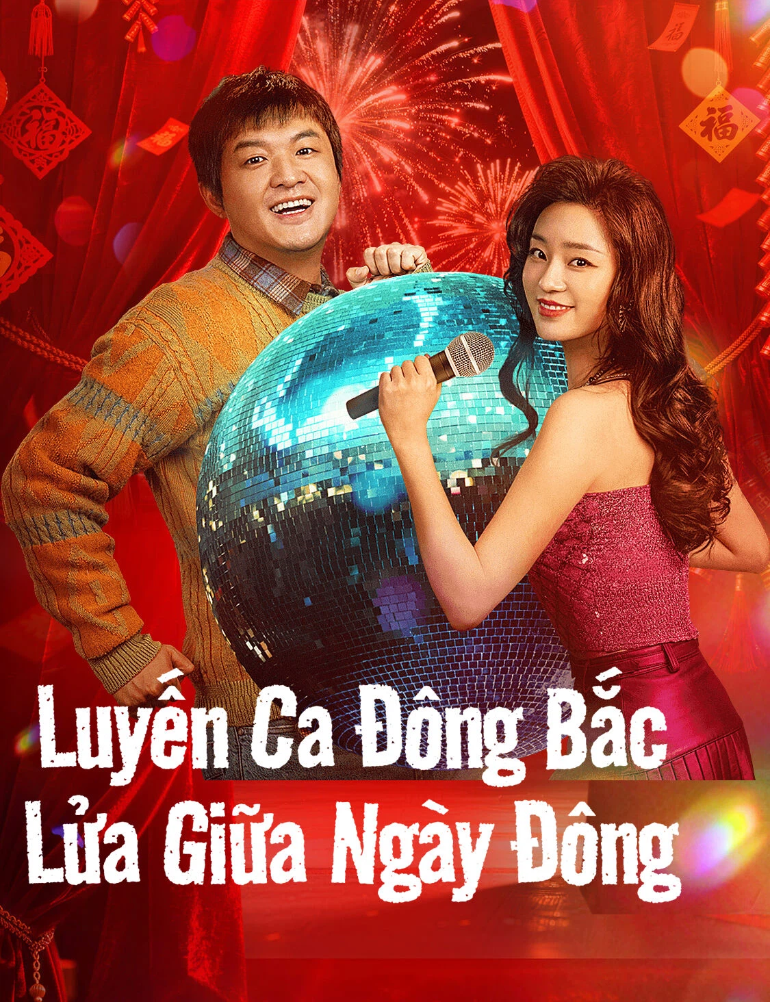 Luyến Ca Đông Bắc: Lửa Giữa Ngày Đông