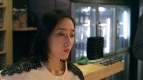 Tập 14