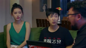 Tập 7