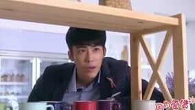 Tập 24