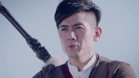 Tập 11