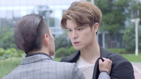 Tập 9