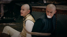Tập 2