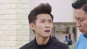Tập 43
