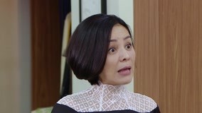 Tập 44