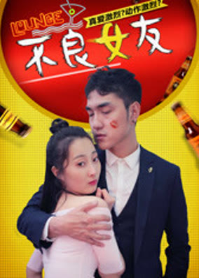 Phòng chờ