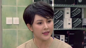 Tập 11