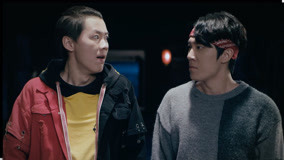 Tập 4