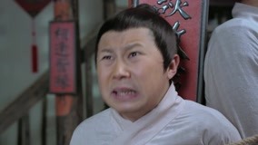 Tập 14