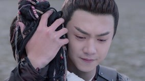 Tập 23