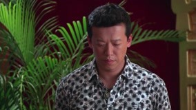 Tập 1