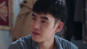 Tập 1
