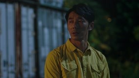 Tập 20