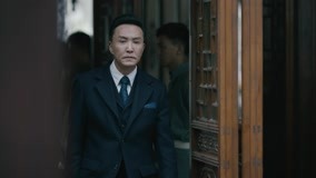 Tập 43