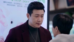 Tập 20