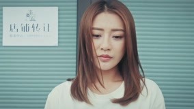 Tập 12