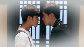 Tập 5