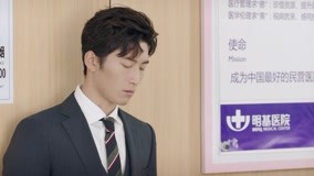 Tập 37