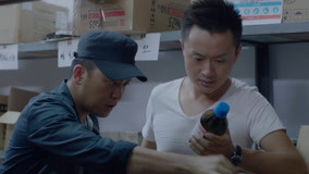 Tập 29