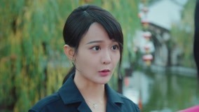 Tập 1
