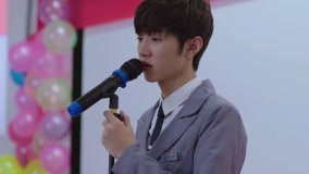Tập 16