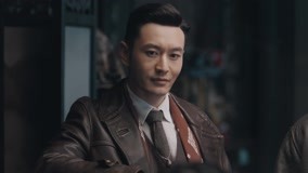 Tập 30