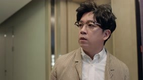 Tập 11