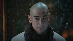 Tập 23