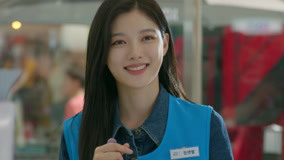 Tập 14