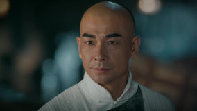 Tập 11