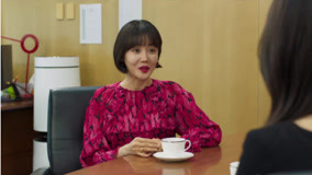 Tập 12