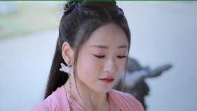 Tập 20