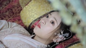 Tập 9