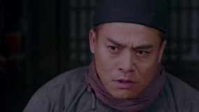 Tập 14