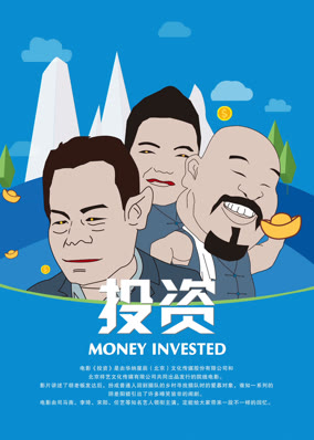 Đầu tư