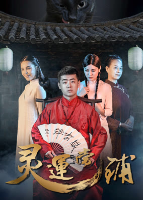 Hiệu cầm đồ