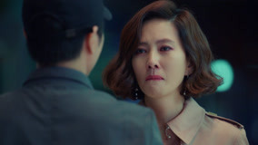 Tập 16