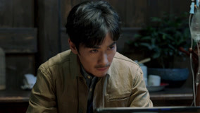Tập 9