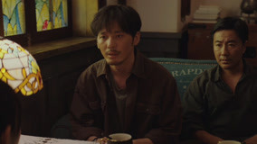 Tập 12