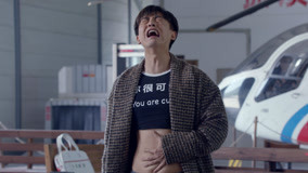 Tập 19